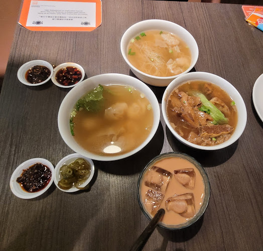 So Good Char Chan Tang - Singapore