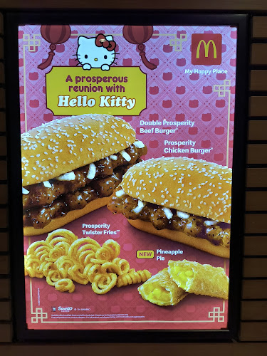 McDonald's Bedok Mall - Singapore