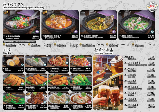 Chef Wai's Noodle Bar - Hospitality and gastronomy