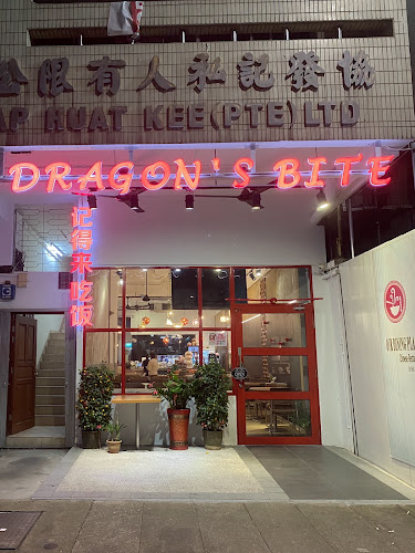 20 Cavan Rd, Singapore 209851