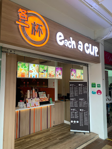 each a cup @ Tampines Street 43