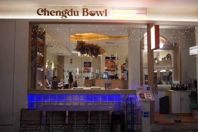 Chengdu Bowl Changi T3 成都Bowl - Hospitality and gastronomy