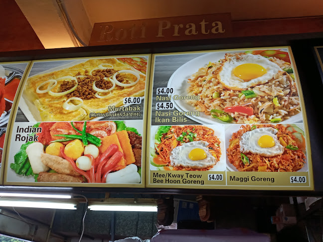 703 Hougang Ave 2, Block 703, Singapore 530703