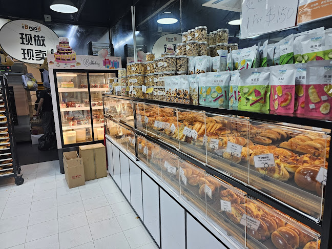 iBREAD Beauty World Centre