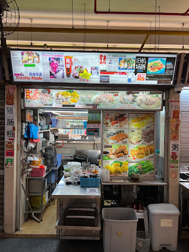 Freshly Made Chee Cheong Fun - Hospitality and gastronomy
