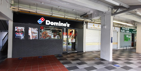 Domino's Pizza Bedok Reservoir