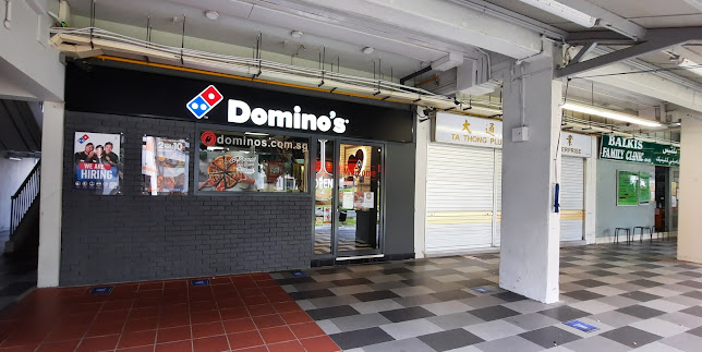 Domino's Pizza Bedok Reservoir