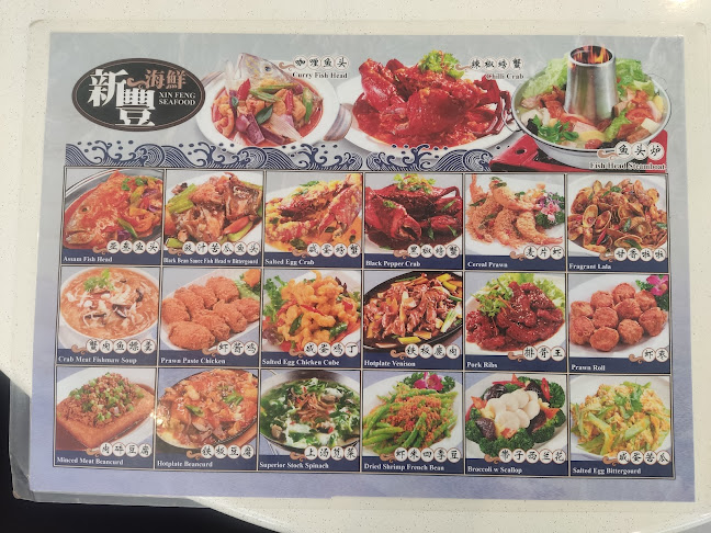 681 Hougang Ave 8, Singapore 530681