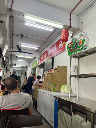 Anshun Seafood Soup - Hospitality and gastronomy