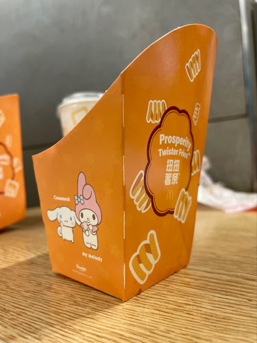 McDonald's Punggol Oasis