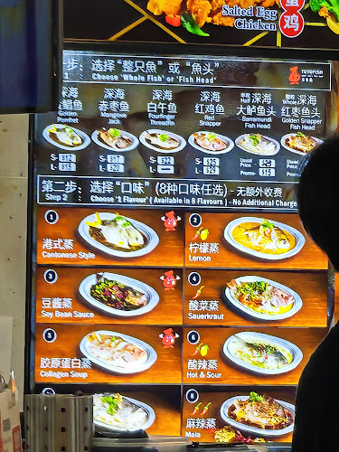 TOTOFISH 多多魚 (532 AMK Ave 10) - Singapore