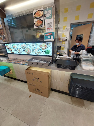 198 Punggol Fld, #01-01, Singapore 820198