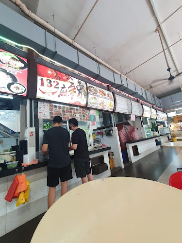 2 Bukit Batok Street 23, Singapore 659527