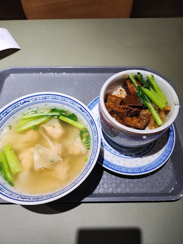 Chef Kin HK Wanton Noodle (Hougang Mall) - Singapore