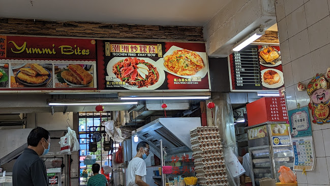 Teochew Fried Kway Teow