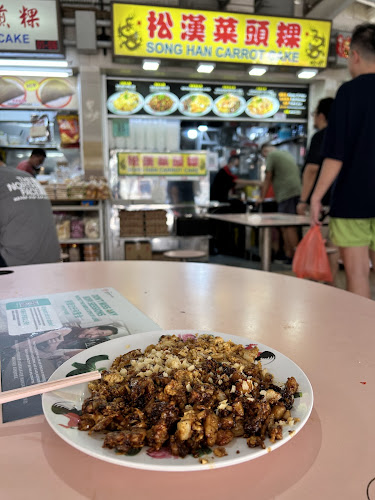 137 Tampines St. 11, #01-07 Round Market & Food Centre, Singapore 522137