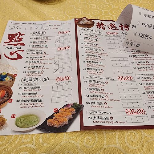 Swatow Seafood