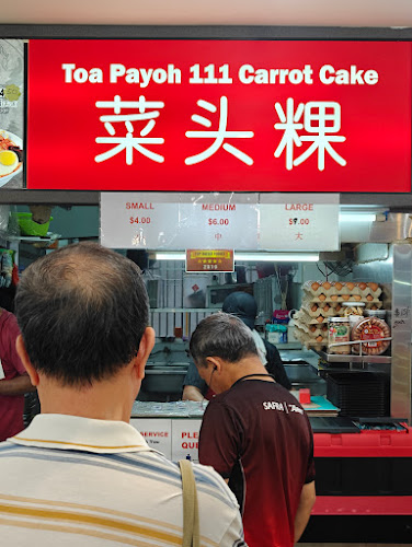Toa Payoh 111 Carrot Cake - Singapore