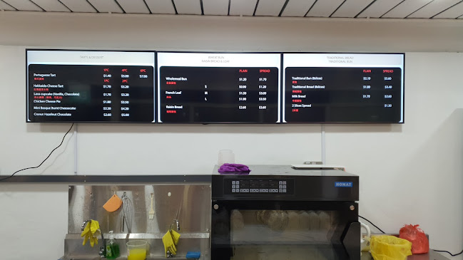 50年 Taste of Tradition