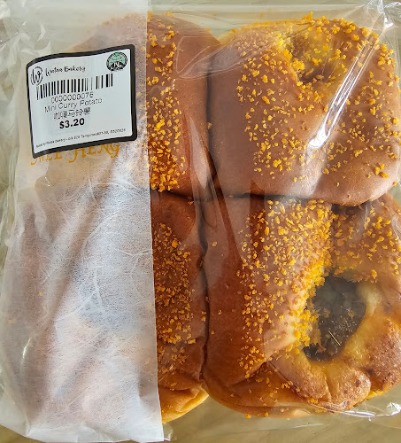 Opinii despre Wataa Bakery @ Tampines Street 81 în Singapore - Hospitality and gastronomy