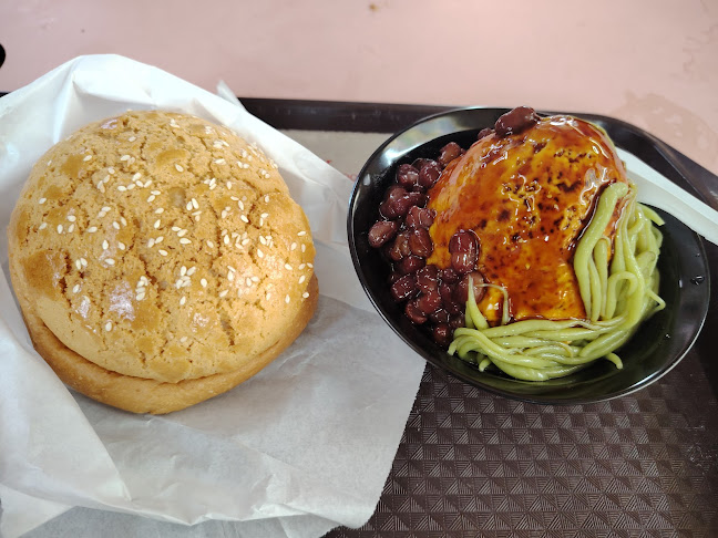 105 Yishun Ring Rd, Singapore 760105