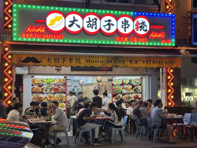 Comentarii opinii despre Moustache BBQ