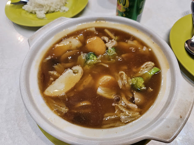 Yi Jia Le Wah Chye Seafood Restaurant - Singapore