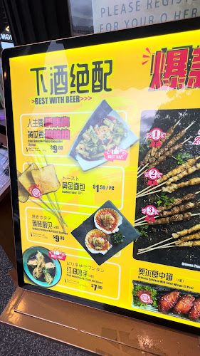 182 Geylang Rd, Singapore 389252