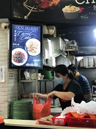 Opinii despre Fuyuan Canshi 福园餐室 în Singapore - Hospitality and gastronomy