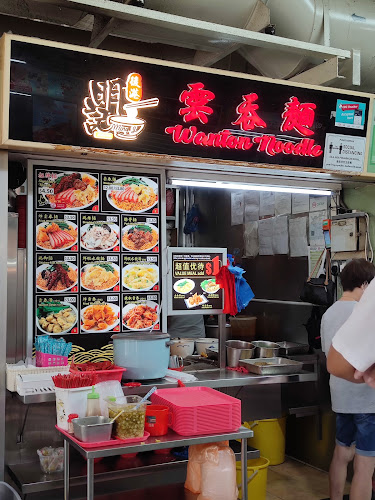 Comentarii opinii despre Toa Payoh Lorong 8 Market & Hawker Centre
