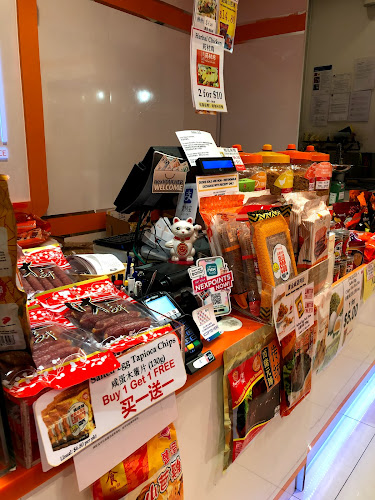 NEX, #03-14, 23 Serangoon Central, 556083