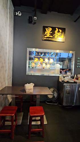 Comentarii opinii despre Sinn Ji Hainanese Chicken Rice