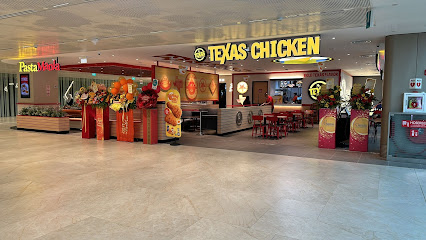 Texas Chicken - Terminal 2