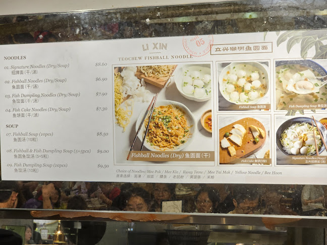 Food Opera - Hospitality and gastronomy