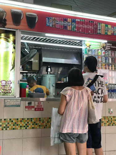 Kim Chye Huat Drinks Stall - Hospitality and gastronomy