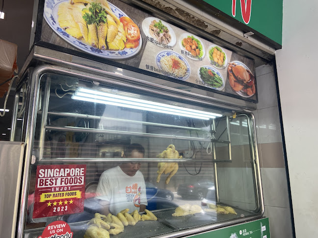 255 Upper Thomson Rd, Singapore 574382