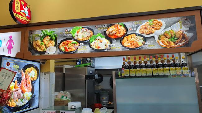 Food Haven Coffeeshop - Hospitality and gastronomy