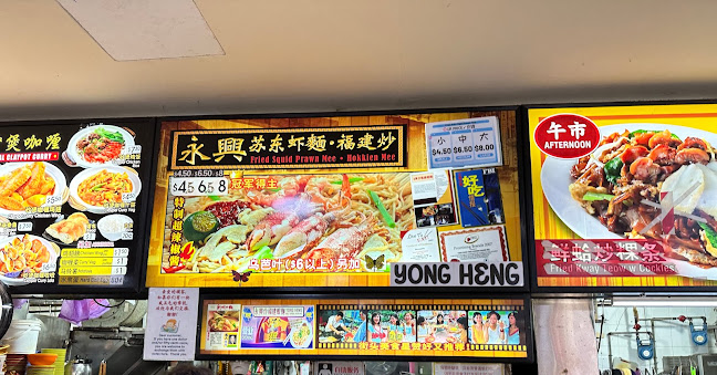 155 Bukit Batok Street 11, Singapore 650155