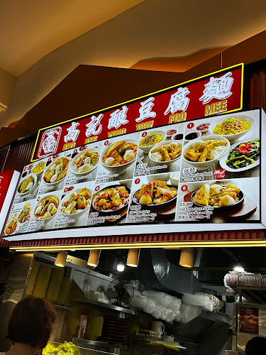 Kim San Leng Food Centre Bukit Panjang - Singapore
