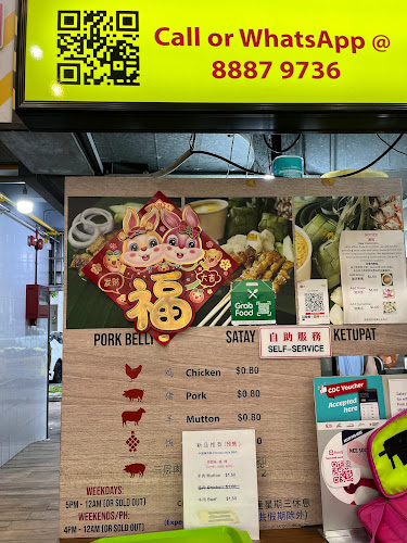 Opinii despre BaliNice - Traditional Charcoal BBQ în Singapore - Hospitality and gastronomy