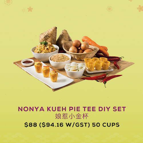 1 Kaki Bukit Rd 1, #05-03/06 Enterprise One, Singapore 415934