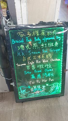 Forture Seafood Steam Boat - Singapore