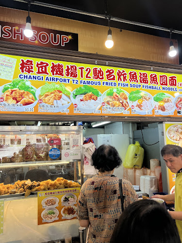 St George's Rd, #01-67 Block 3, Singapore 320003