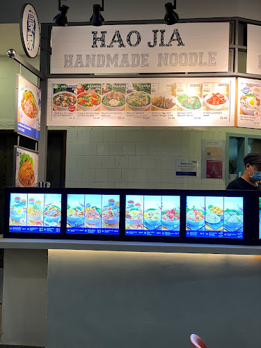 Hao Jia Handmade Noodle - Hospitality and gastronomy
