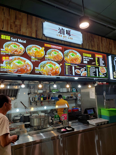 Opinii despre Lor by Lor 卤味 în Singapore - Hospitality and gastronomy