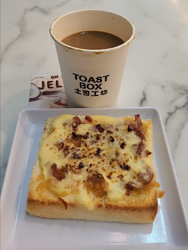 Opinii despre BreadTalk IHQ în Singapore - Hospitality and gastronomy