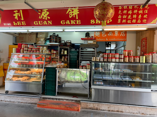 Lee Guan Cake Shop