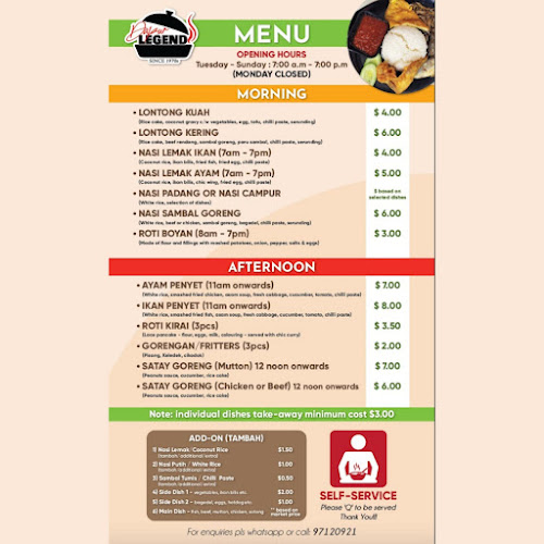 Opinii despre Dapur Legend c/o Air Pasang Rumah Makan în Singapore - Hospitality and gastronomy