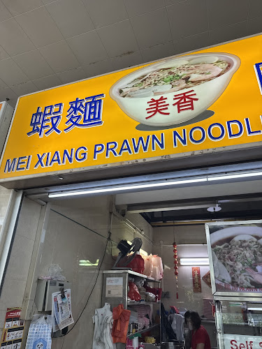 Opinii despre Mei Xiang Prawn Noodle . Lor Mee în Singapore - Hospitality and gastronomy