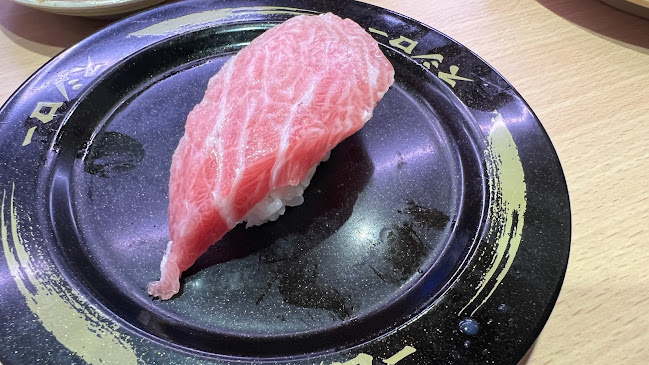 Comentarii opinii despre Sushiro Causeway Point